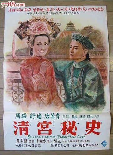 新泽西理工学院文凭毕业证假的多少钱